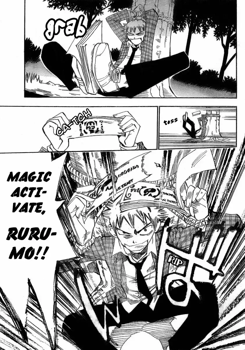 Majimoji Rurumo Chapter 2 21